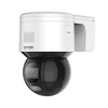 Kép 2/2 - HIKVISION DS-2DE3A400BW-DE/W (F1)(T5) 4 MP ColorVu AcuSense mini IP PT dómkamera; láthatófény; villo