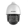 Kép 2/2 - HIKVISION DS-2DE7A225IW-AEB (T5) 2 MP IR IP PTZ dómkamera; 25x zoom; 24 VAC/HiPoE; hang-/fényriasztá