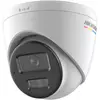 Kép 2/2 - HIKVISION DS-2CD1327G2H-LIU (2.8mm) IP Turret kamera, 2MP, Fix objektív, 30m IR és fehér LED megvilágítás