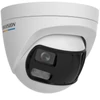 Kép 1/2 - HIKVISION DS-2CE72KF3TP-DLS(180) 5 MP ColorVu THD WDR fix dual-lens turret kamera; IR/láthatófény; beépített mikrofon