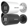 Kép 2/2 - HIKVISION DS-2CD2087G2H-LIU/SL(4mm)(eF) IP Csőkamera, 8MP, Fix objektív, 40m IR és fehér LED megvilágítás