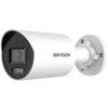 Kép 1/2 - HIKVISION DS-2CD3043G2-IU (4mm)(B) 4 MP AcuSense WDR fix EXIR IP csőkamera 40 m IR-távolsággal; beép
