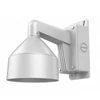 Kép 2/2 - HIKVISION DS-1273ZJ-DM30-B Fali tartó dómkamerákhoz; integrált kötődobozzal