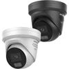 Kép 3/3 - HIKVISION DS-2CD2346G3-IZS2UY/SL(2.8/4mm 4MP WDR kétállású varifokális EXIR IP turret kamera;beépíte