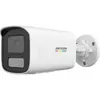 Kép 1/2 - HIKVISION DS-2CD1T47G2H-LIUF (4mm) IP Csőkamera, 4MP, Fix objektív, 30m IR és fehér LED megvilágítás