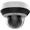 Kép 2/2 - HIKVISION DS-2DE2A204IWG1-E 2 MP AcuSense IR IP mini PTZ dómkamera; 4x zoom; 12 VDC/PoE