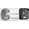Kép 2/2 - HIKVISION DS-2TD2608-2/QA HeatPro IP hő- kamera; villogófény-/hangriasztás