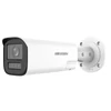Kép 2/2 - HIKVISION DS-2CE19K0T-LXTSZ (2.7-13.5mm) 5 MP THD motoros zoom csőkamera; IR/láthatófény; kétirányú