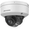Kép 2/2 - HIKVISION iDS-2CD5D47G2/V-XS (2.8mm) 4 MP DeepinViewX EXIR IP dómkamera; hang I/O; riasztás I/O; NEM