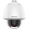 Kép 2/2 - HIKVISION DS-2DE5425WG1-E 4 MP AcuSense EXIR IP PTZ dómkamera; 25x zoom; hang I/O; riasztás I/O