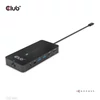 Kép 2/12 - CLUB 3D CSV-1595 USB Hub