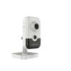 Kép 1/2 - HIKVISION DS-2CD2421G0-IW 2 MP WDR beltéri WiFi fix EXIR IP csempekamera PIR szenzorral; beépített mikrofon és hangszóró