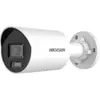 Kép 2/2 - HIKVISION DS-2CD2067G2-L (6mm)(C) IP Csőkamera, 6MP, Fix objektív, 40m Fehér LED megvilágítás