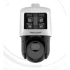 Kép 2/2 - HIKVISION DS-2SE4C425MWG-E/26(F0) TandemVu ColorVu IP panoráma+PTZ kamera; 4 MP; 25x zoom; hang I/O;