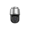 Kép 2/2 - HIKVISION DS-2DF8C842IXG-ELW 8 MP Darkfighter rendszámolvasó EXIR IP PTZ dómkamera; 42x zoom; hang I