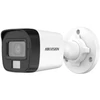 Kép 1/2 - HIKVISION DS-2CE16G0T-LFS (2.8mm) 3 MP fix mini THD csőkamera; IR/láthatófény; beépített mikrofon