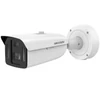 Kép 1/2 - HIKVISION iDS-2CD8A46G2-XZHSY (0832/4) DeepinView IP Multi-sensor rendszámolvasó csőkamera; 4 MP/4 M