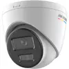 Kép 1/2 - HIKVISION DS-2CD1327G2H-LIU (2.8mm) IP Turret kamera, 2MP, Fix objektív, 30m IR és fehér LED megvilágítás