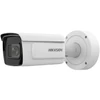 Kép 2/2 - HIKVISION iDS-2CD7A46G0/P-IZHSY(8-32mm)C 4 MP DeepinView rendszámolvasó EXIR IP DarkFighter motoros