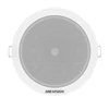 Kép 1/2 - HIKVISION DS-QAE0206G1-V Analóg mennyezeti hangszóró; 6W; 90 Hz - 20 kHz; fehér