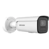 Kép 2/2 - HIKVISION DS-2CD2686G2H-IZS(2.8-12mm)(eF 8 MP AcuSense WDR motoros zoom EXIR IP csőkamera; hang I/O;