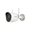 Kép 1/2 - HIKVISION DS-2CV2041G2-IDW(2.8mm)(W) IP, Csőkamera, 4MP, Fix objektív, IR 30m, Beépített mic és hang