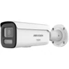 Kép 1/2 - HIKVISION DS-2CD2687G3T-LIZSY (2.8-12mm) 8 MP ColorVu WDR motoros IP csőkamera; IR/láthatófény; hang