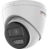 Kép 2/2 - HIKVISION DS-2CE72KF3T-LS (2.8mm) 5 MP ColorVu THD WDR fix turret kamera; IR/láthatófény; beépített