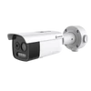 Kép 2/2 - HIKVISION HM-TD2628T-7/G1/T3A IP hő- kamera; -20°C-650°C