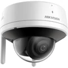 Kép 2/2 - HIKVISION DS-2CV2141G2-IDW(2.8mm)(W) IP, Dómkamera, 4MP, Fix objektív, IR 30m, SD fogl., Kétirányú audió, WiFi