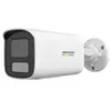 Kép 2/2 - HIKVISION DS-2CD1T47G2H-LIUF (4mm) IP Csőkamera, 4MP, Fix objektív, 30m IR és fehér LED megvilágítás