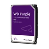Kép 1/2 - WESTERN DIGITAL WD85PURZ Belső HDD 3.5" 8TB