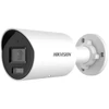 Kép 1/2 - HIKVISION DS-2CD3023G2-IU (4mm)(B) 2 MP WDR fix EXIR IP csőkamera 40 m IR-távolsággal; beépített mik