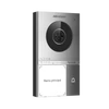 Kép 2/2 - HIKVISION DS-KV7413EY-IME2-1/2/4 Kétvezetékes HD video-kaputelefon kültéri egység