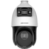 Kép 2/2 - HIKVISION DS-2SE4C215MWG-E (12F0) TandemVu Smart link AcuSense ColorVu IP panoráma+PTZ kamera; 2 MP; 15x zoom; hang I/O; riasztás I/O