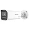 Kép 1/2 - HIKVISION DS-2CE19K0T-LXTSZ (2.7-13.5mm) 5 MP THD motoros zoom csőkamera; IR/láthatófény; kétirányú