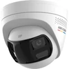 Kép 1/2 - HIKVISION DS-2CD1367G2HP-LIUF/SL (2.8mm) 6 MP WDR fix ColorVu IP turret kamera; IR/láthatófény; fény