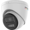 Kép 1/2 - HIKVISION DS-2CE72DF3T-LXTS (2.8mm) 2 MP ColorVu THD WDR fix turret kamera; IR/láthatófény; kétirány