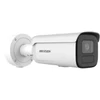 Kép 1/2 - HIKVISION DS-2CD2686G2H-IZS(2.8-12mm)(eF 8 MP AcuSense WDR motoros zoom EXIR IP csőkamera; hang I/O;