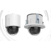 Kép 2/2 - HIKVISION DS-2DE5232W-AE3 (T5) 2 MP AcuSense WDR IP PTZ dómkamera; 32x zoom; hang I/O; riasztás I/O