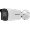 Kép 1/2 - HIKVISION DS-2CD3046G2-IS (2.8mm)(H)(eF) 4 MP AcuSense WDR fix EXIR IP csőkamera; hang I/O riasztás