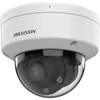 Kép 1/2 - HIKVISION DS-2CD1723G2-LIZSU (2.8-12mm) 2 MP WDR motoros zoom EXIR IP dómkamera; IR/láthatófény; han