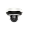 Kép 1/2 - HIKVISION DS-2DE2A204IW-DE3/W(C0)(S6)C 2 MP IR IP mini PTZ dómkamera; 4x zoom; 12 VDC/PoE; WiFi