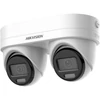 Kép 2/2 - HIKVISION DS-2CD2346G3D-IZ2UY/SL(2.8/4mm 4 MP AcuSense IP dual-lens turret kamera; beépített mikrofo