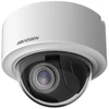 Kép 1/2 - HIKVISION DS-2DE3404W-DE (T5) 4 MP mini IP PTZ dómkamera; 4x zoom; hang I/O; riasztás I/O