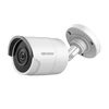 Kép 2/2 - HIKVISION DS-2CE17U8T-IT (2.8mm) 8 MP THD fix EXIR csőkamera; OSD menüvel