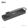 Kép 2/17 - CLUB 3D CSV-1584 USB Hub