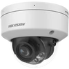 Kép 1/2 - HIKVISION iDS-2CD5D47G2/V-XS (2.8mm) 4 MP DeepinViewX EXIR IP dómkamera; hang I/O; riasztás I/O; NEM