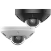 Kép 2/2 - HIKVISION DS-2CD2583G2-LIS2U (2.8mm) 8 MP AcuSense WDR fix IP mini dómkamera; IR/láthatófény; hang I