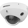 Kép 1/2 - HIKVISION DS-2CD2546G3-IZS2UY (2.8/4mm) 4 MP WDR kétállású varifokális EXIR IP mini dómkamera; beépí